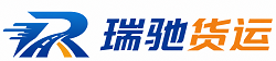 金昌附近回程货车调度｜工程机械爬梯车大件运输车调度